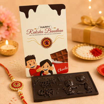 Happy Rakhi Chocolate Bar